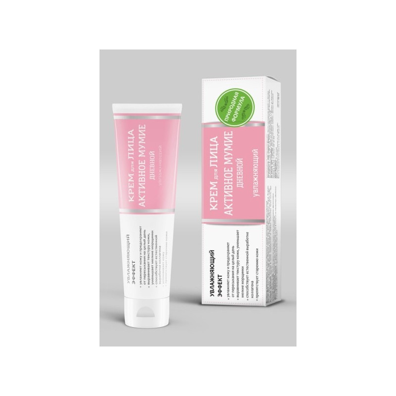 Buy Natural formula moisturizing day face cream 40ml