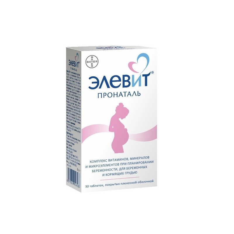 Buy Elevit pronatal tablets number 30