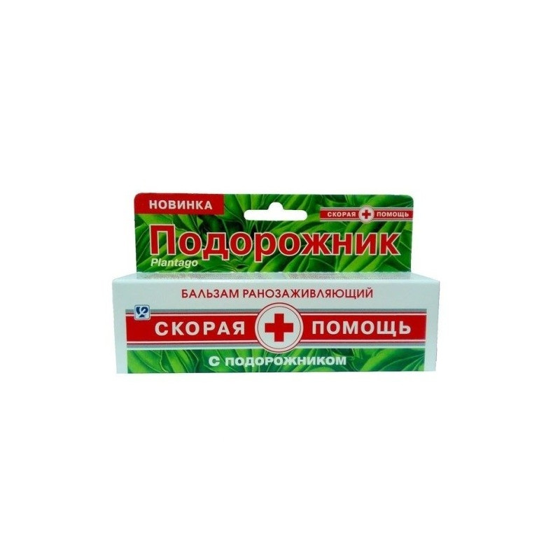 Buy Ambulance Balm for wounds Plantain 35ml