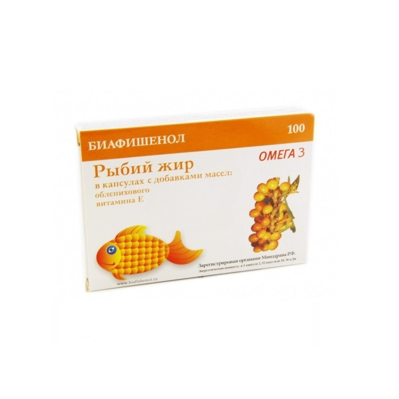 Buy Fish oil capsules of 0.3 g with sea buckthorn oil, vitamin E number 100