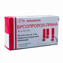 Buy Bisoprolol tablets 5mg №30