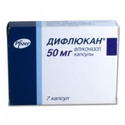 Buy Diflucan capsules 50mg №7