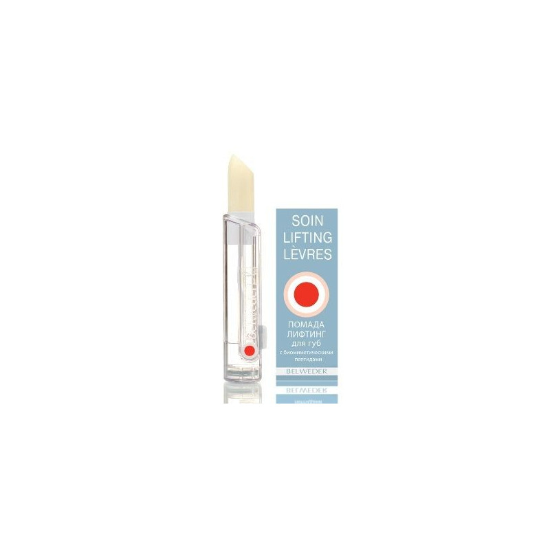 Buy Belweder (Belvedere) lipstick lifting lip 4g with peptides
