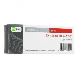 Buy Diclofenac Tablets 50mg №20