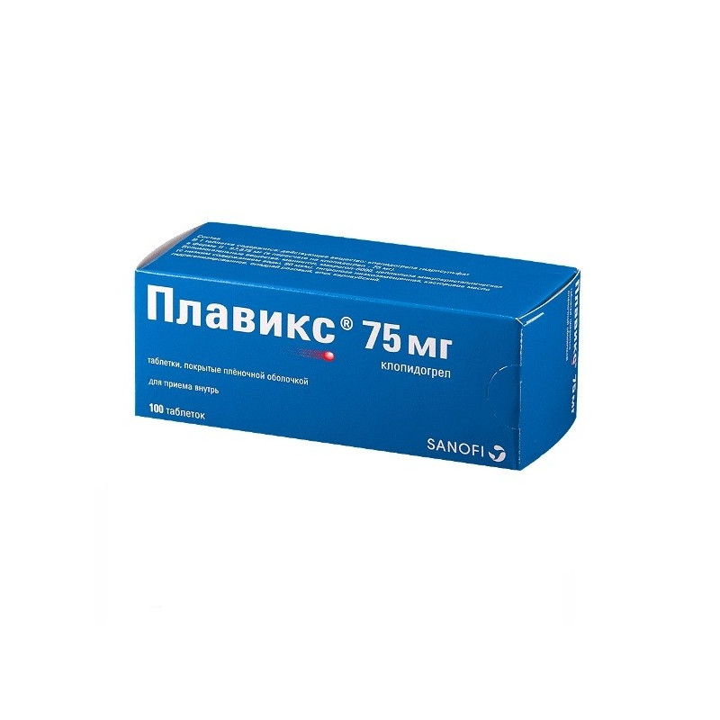 Zithromax 250 mg buy online