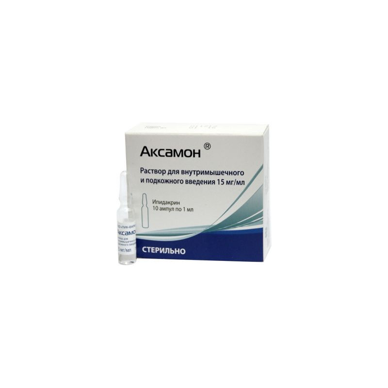 Buy Aksamon ampoules 15mg / ml 1 ml No. 10