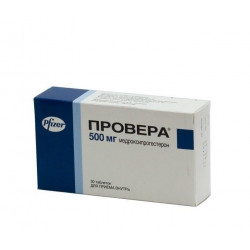 Buy Provera pill 500mg №30