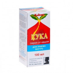 Buy Cook cough syrup 100ml