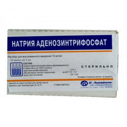 Buy Atf ampoules 1 ml 1% No. 10 (sodium adenosine triphosphate)