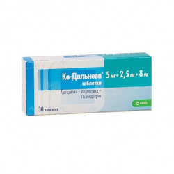 Buy Co-Far Tablets 5 mg + 2.5 mg + 8 mg No. 30