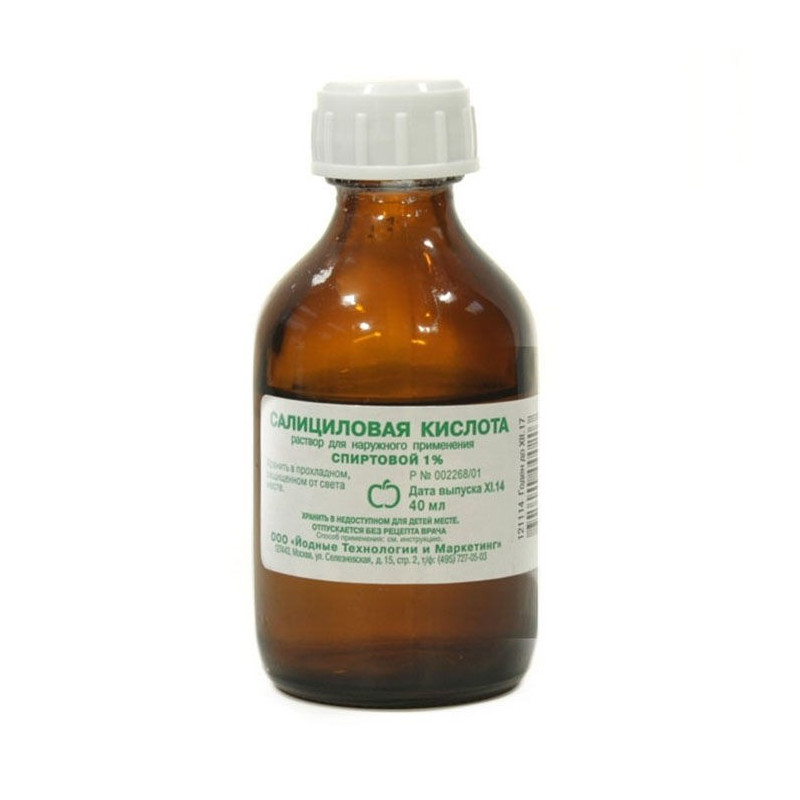 Buy Salicylic acid alcohol solution 1% 40ml