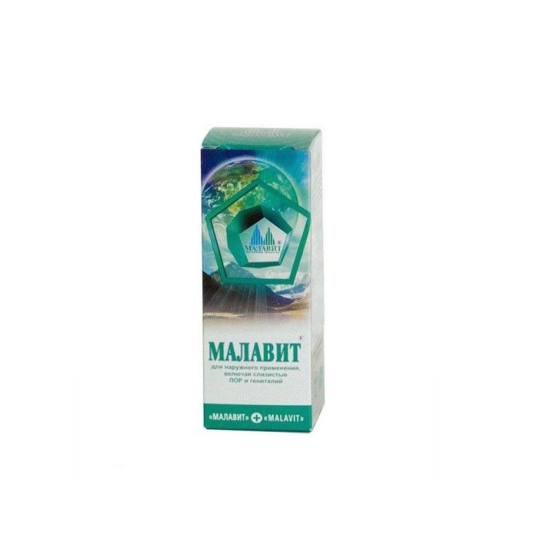 Buy Malavit solution for external use bottle 50ml
