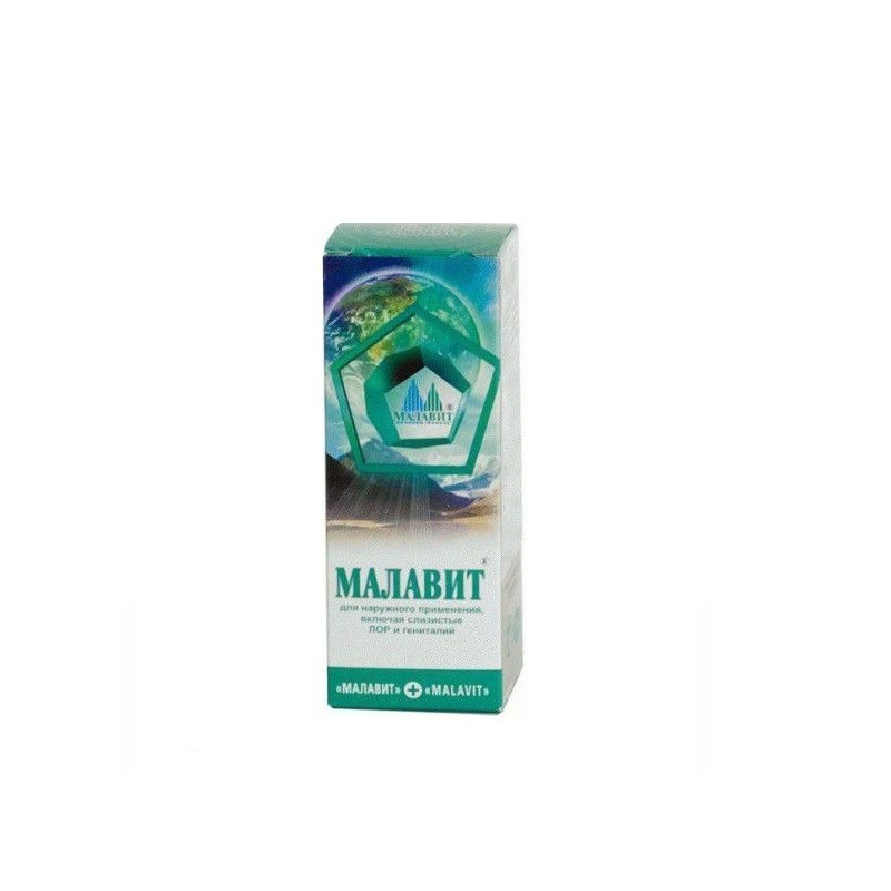 Buy Malavit solution for external use bottle 30ml