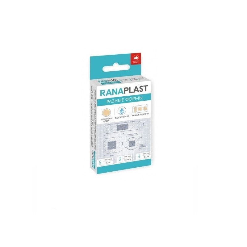 Buy The plaster ranaplast different forms waterproof polymer-based №10