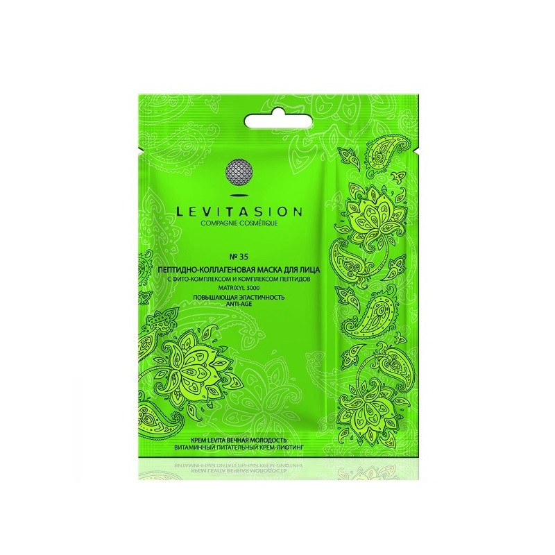 Buy Levitacion mask No. 35 for a person raising. elastic with phyto-complex38ml
