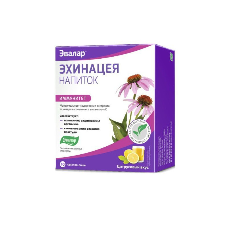 Buy Echinacea sachet number 10