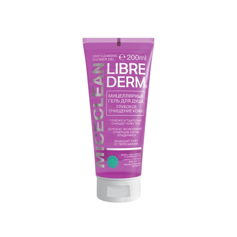 Buy Librederm (libriderm) miceclean micellar shower gel deep cleansing 200ml