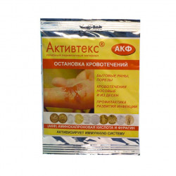 Buy Napkins of Aktivtek Akf No. 1 furagin amino-kapron acid