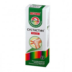Buy Astin Balm 75ml for joints