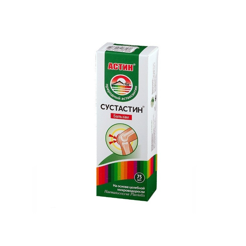 Buy Astin Balm 75ml for joints