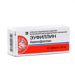 Buy Euphyllinum tablets 150mg №30