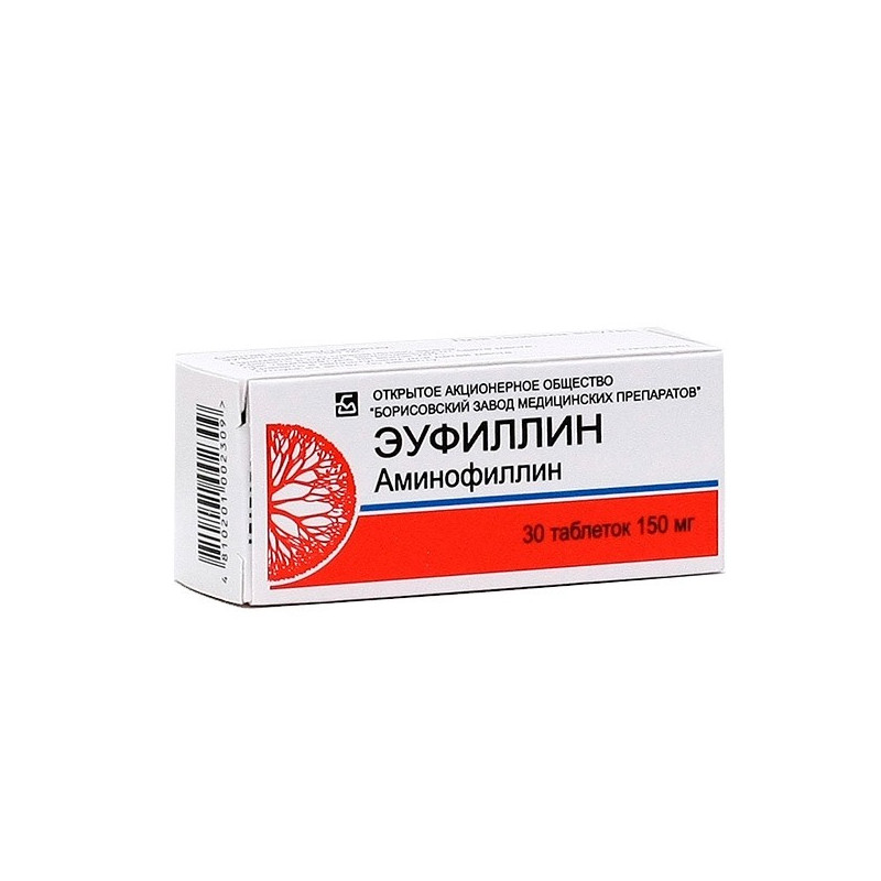 Buy Euphyllinum tablets 150mg №30