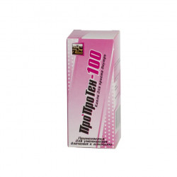 Buy Proproten-100 drops 25ml