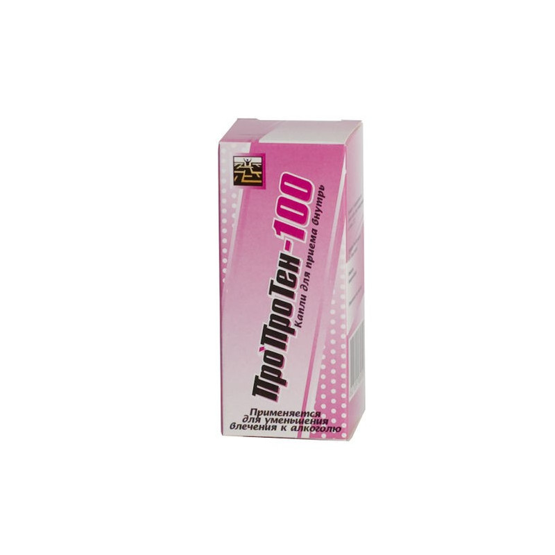 Buy Proproten-100 drops 25ml