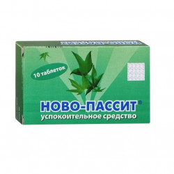 Buy Novo-passit coated tablets 200mg №10