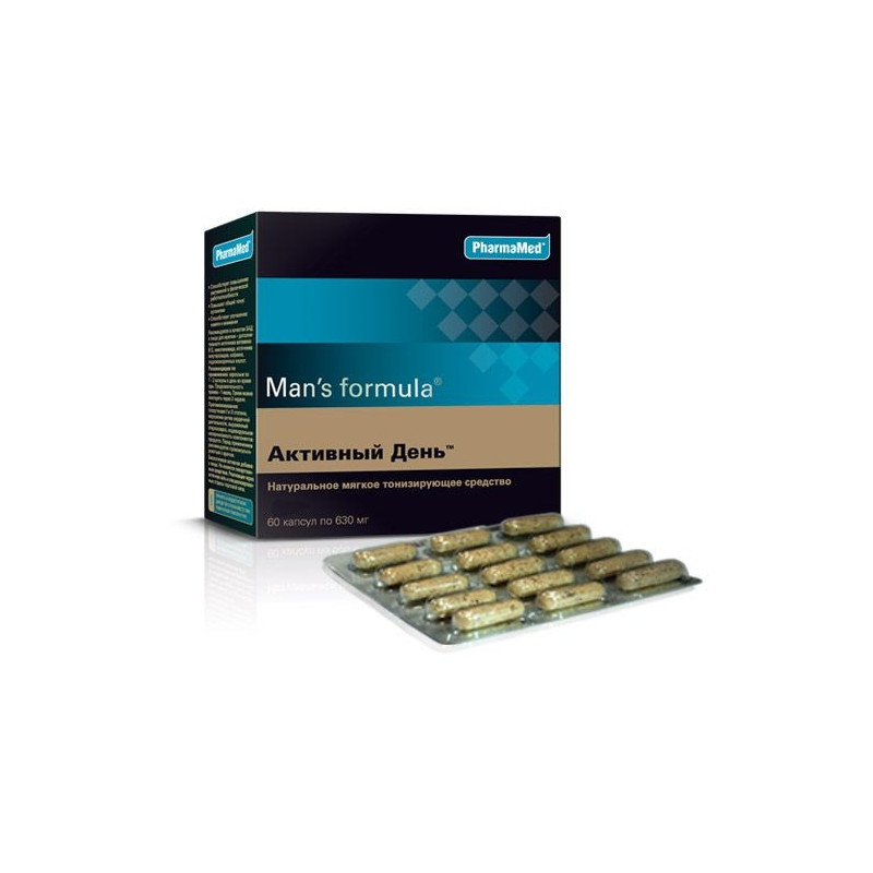 Buy Men-s formula active day capsules number 60
