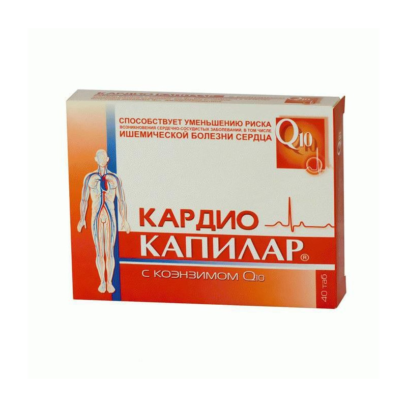Buy Capilar cardio pills with coenzyme q10 500mg №40