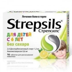 Buy Strepsils tablets for children from 6 years old №16 lemon