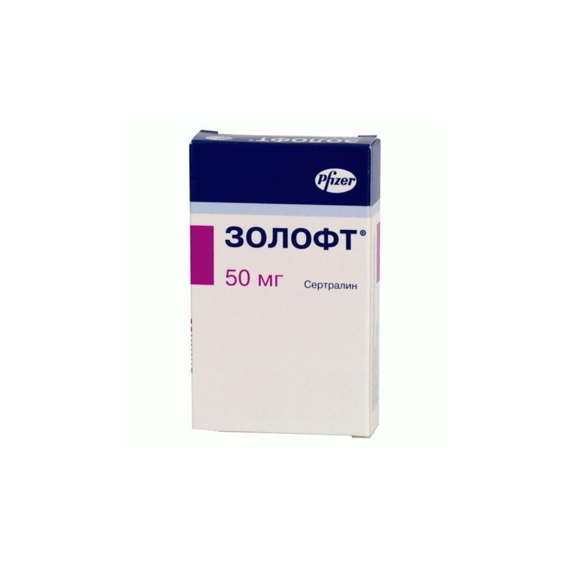 Buy Zoloft tablets coated 50mg №28