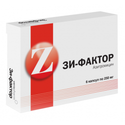 Buy Z-factor capsules 250mg №6