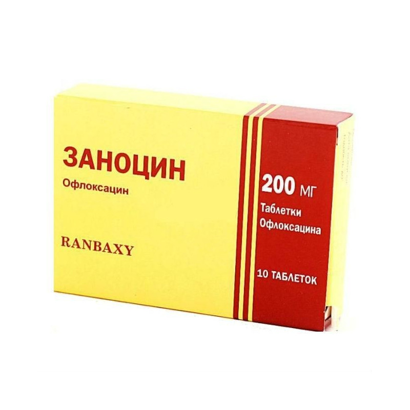 Buy Zanoqin coated tablets 200mg №10