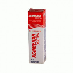 Buy Xymelin extra spray nasal 10ml