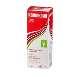 Buy Xymelin Eco Spray nasal 0.1% 10ml