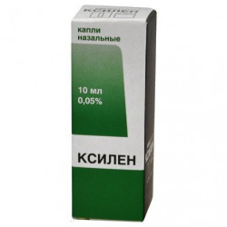 Buy Xylene drops in the nose with a dropper cap 0.05% 10ml
