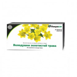Buy Volodushka filter package 1.5g №20