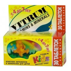 Buy Vitrum kids chewable tablets number 30