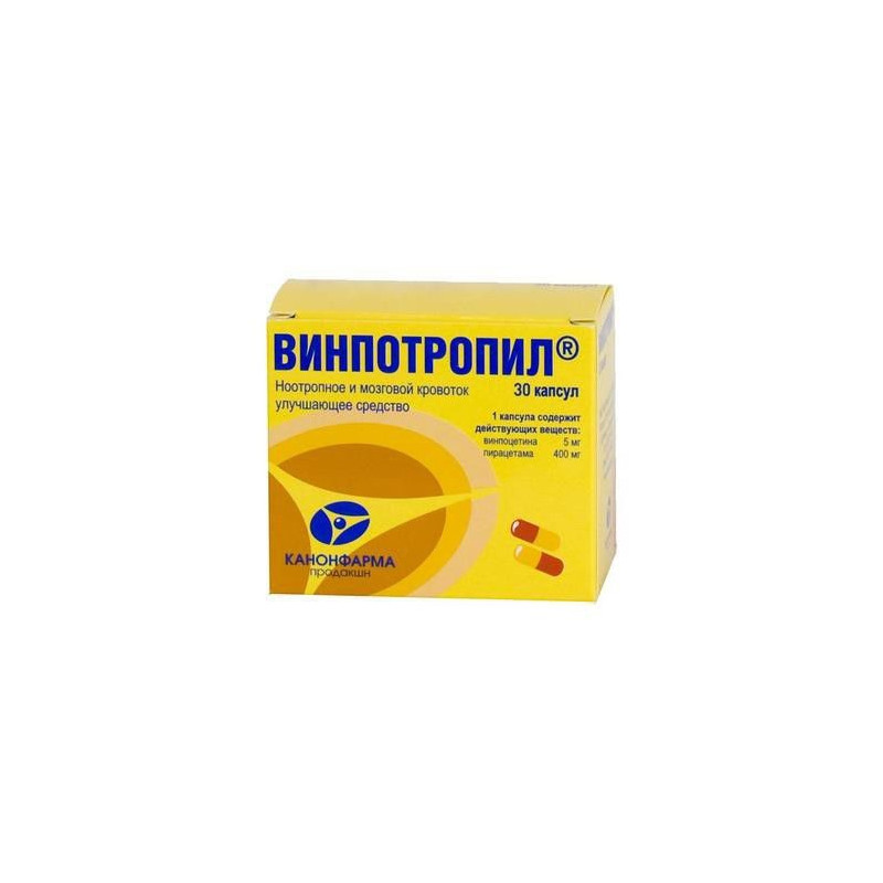 Buy Vinpotropil capsules 5mg + 400mg n30