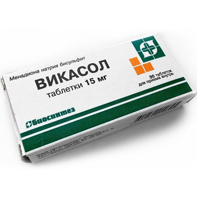 Buy Vikasol pills 15mg №30