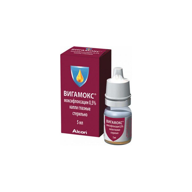 Buy Vigamoks eye drops 0.5% bottle 5ml