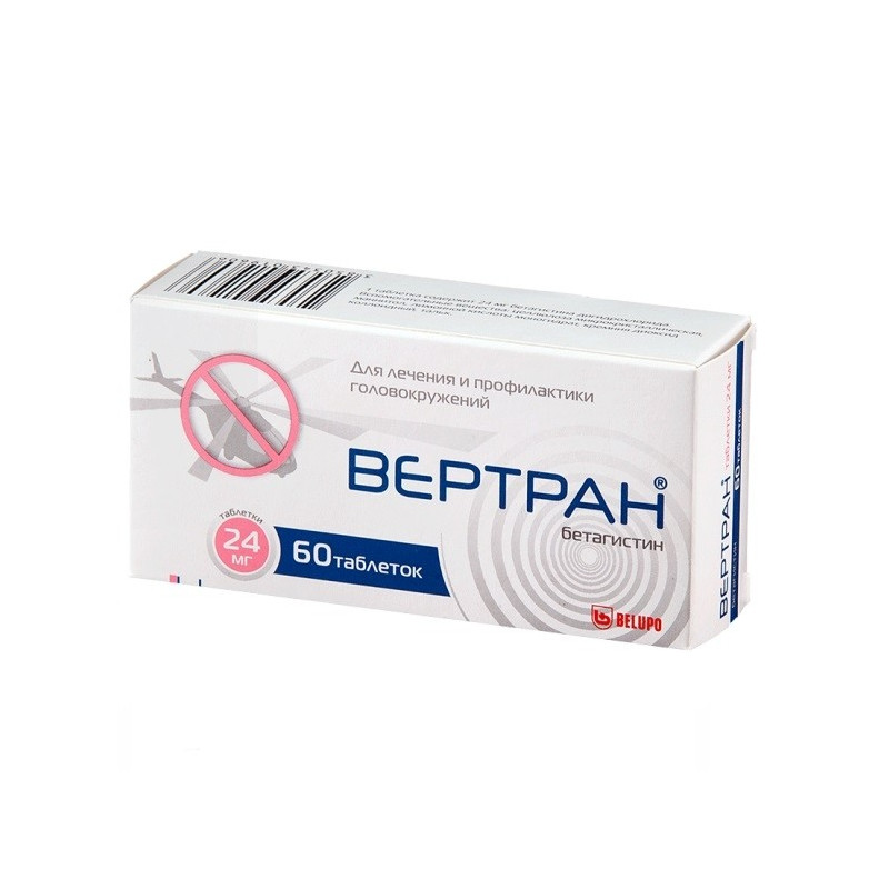 Buy Vertran tablets 24mg №60