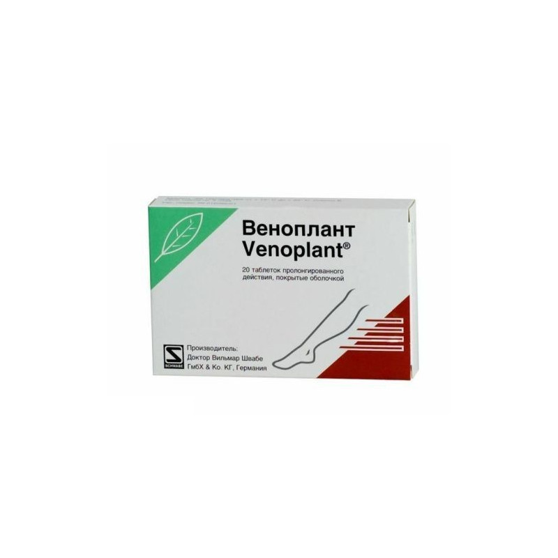 Buy Venoplant retard tablets number 20