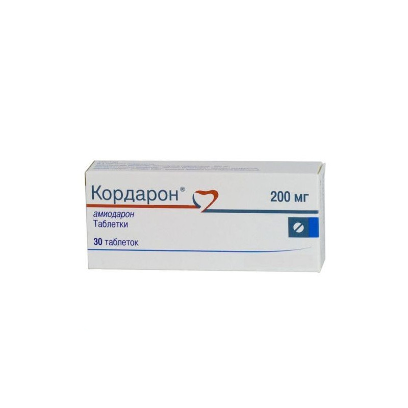 Какое лекарство от тахикардии. Кордарон таб. 200мг №30. Кордарон 200 мг. Кордарон 200 30. Кордарон 200мг n30 таб. Санофи Винтроп индустрия.