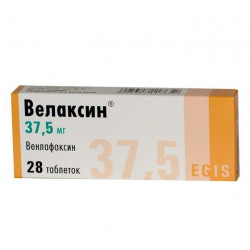 Buy Velaksin tablets 37.5mg №28