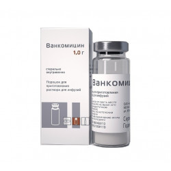 Buy Vancomycin freeze-dried powder for injection 1g №1