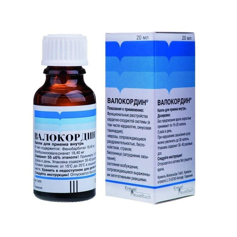 Buy Valocordin drops 20ml