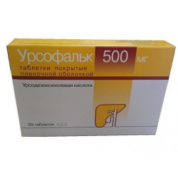 Buy Ursofalk pills 500mg number 50